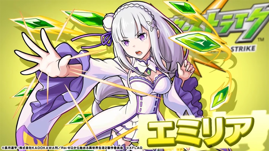 f:id:colt0624:20211004012247j:image