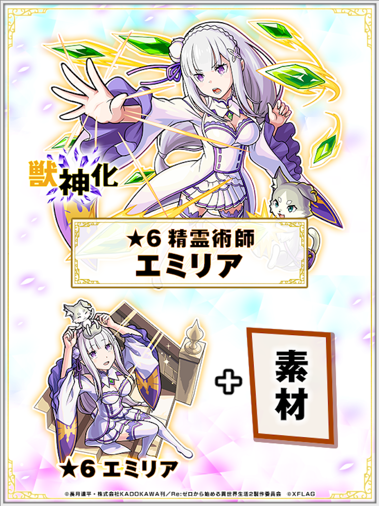 f:id:colt0624:20211004013631p:image
