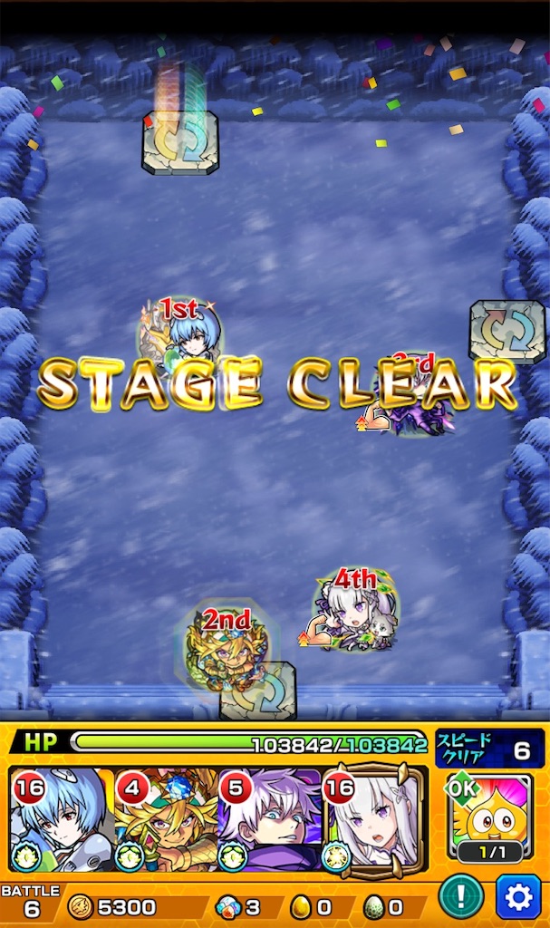 f:id:colt0624:20211008000156j:image