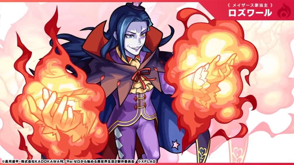 f:id:colt0624:20211008001913j:image