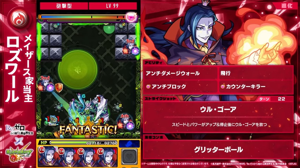 f:id:colt0624:20211008001916j:image