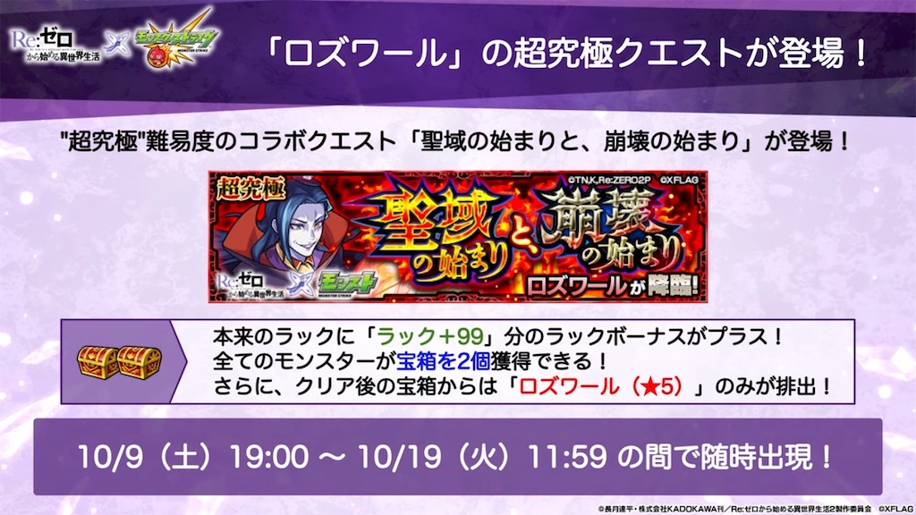 f:id:colt0624:20211008002147j:image f:id:colt0624:20211008002147j:image