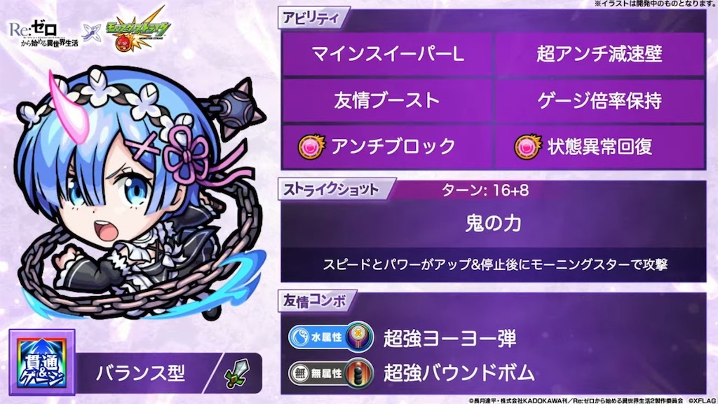 f:id:colt0624:20211008010420j:image