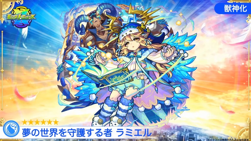 f:id:colt0624:20211008012415j:image f:id:colt0624:20211008012415j:image