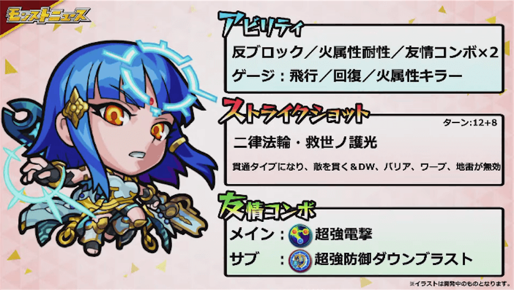 f:id:colt0624:20211008160524p:image