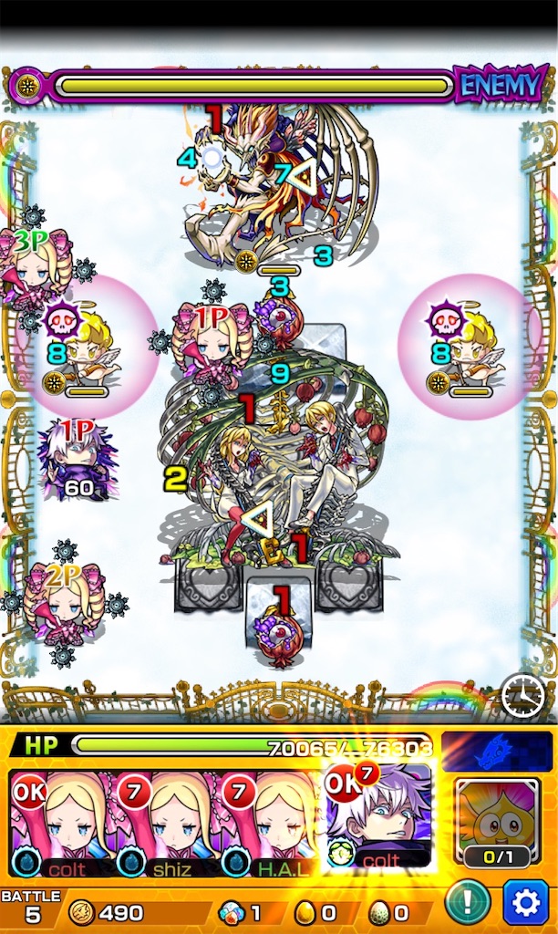 f:id:colt0624:20211009022929j:image f:id:colt0624:20211009022929j:image