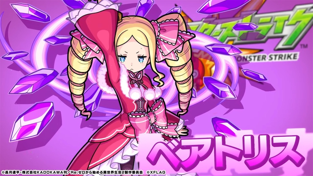 f:id:colt0624:20211009101720j:image