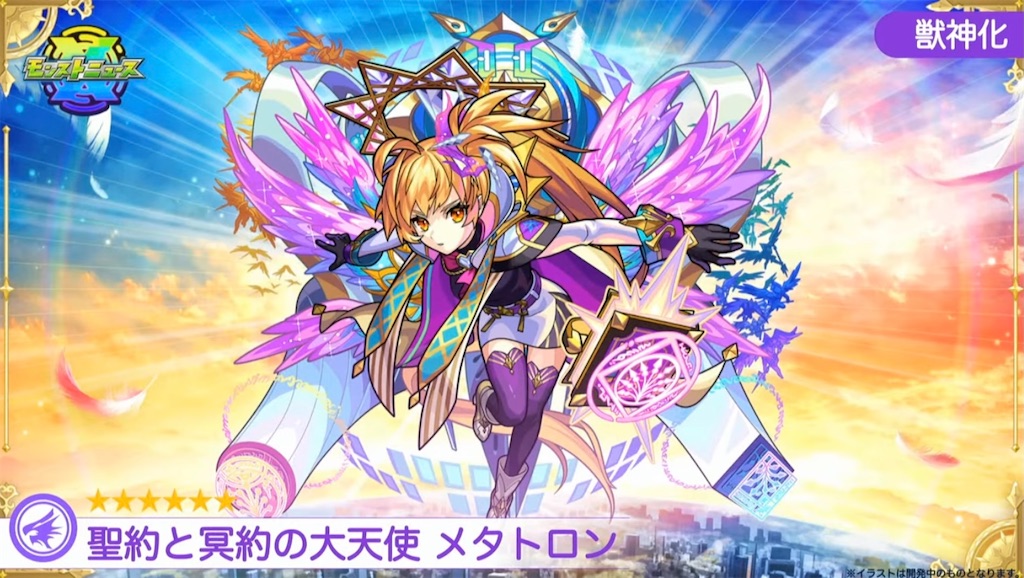 f:id:colt0624:20211010221523j:image
