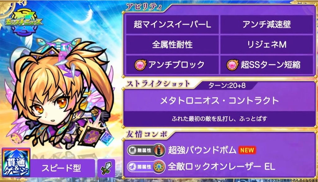 f:id:colt0624:20211010221533j:image