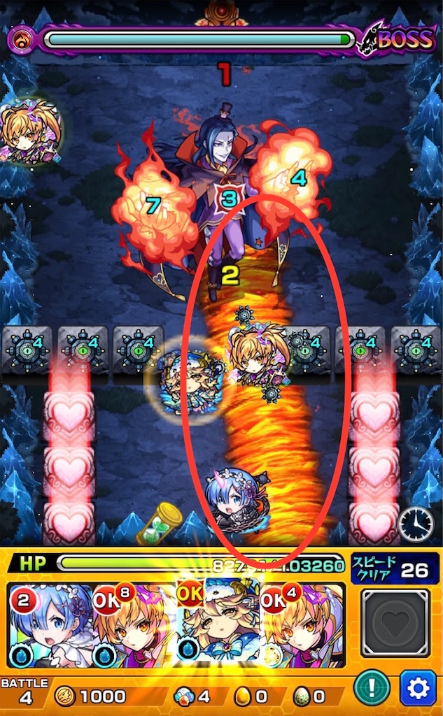 f:id:colt0624:20211010224954j:image