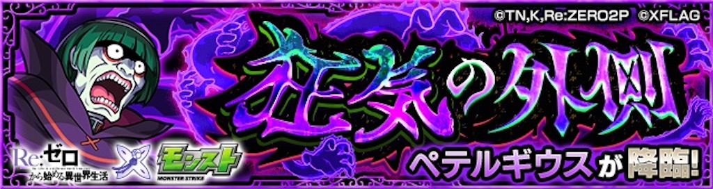 f:id:colt0624:20211011234852j:image