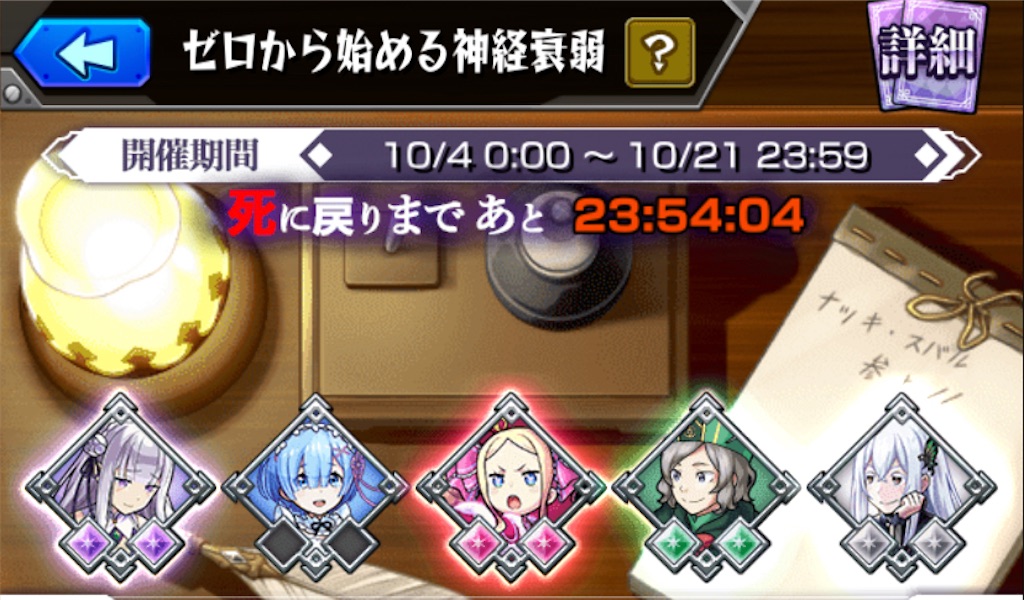 f:id:colt0624:20211012000631j:image