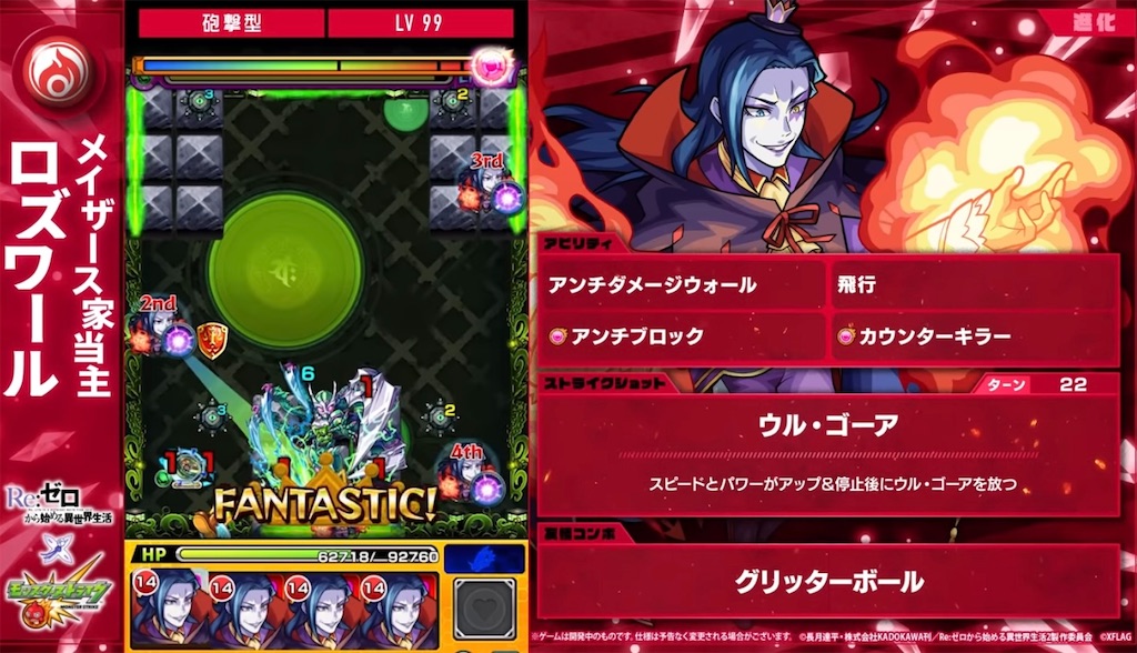 f:id:colt0624:20211012005752j:image