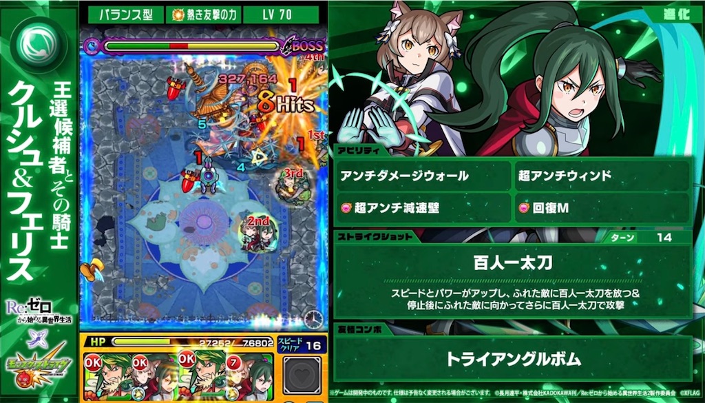 f:id:colt0624:20211012212342j:image