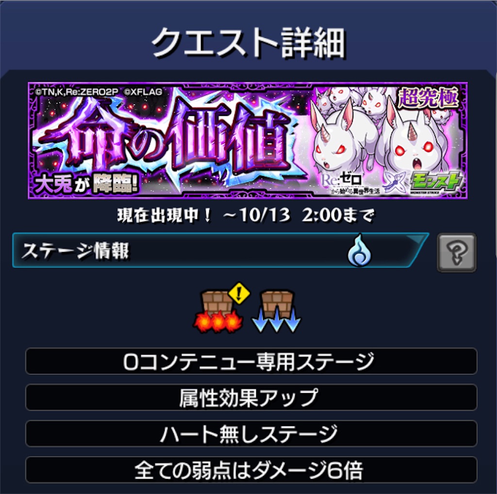 f:id:colt0624:20211012234137j:image