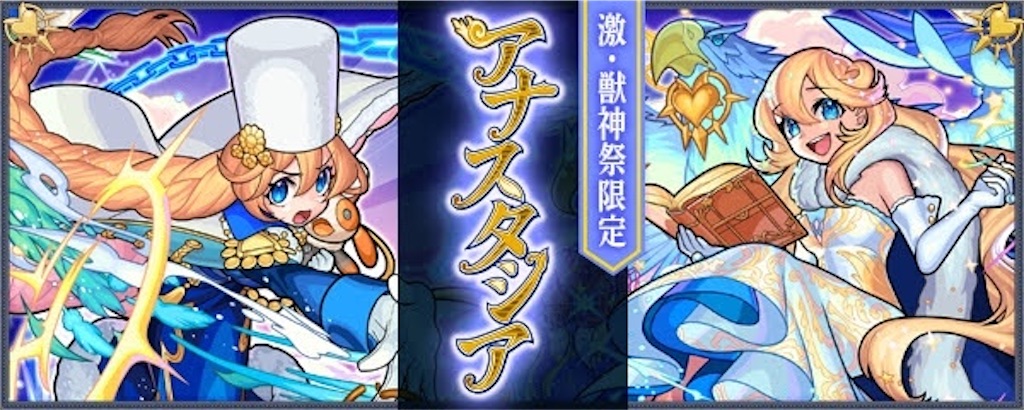 災厄を祓いし 漁業神 えびす Msr Www Nslibrary Gov My