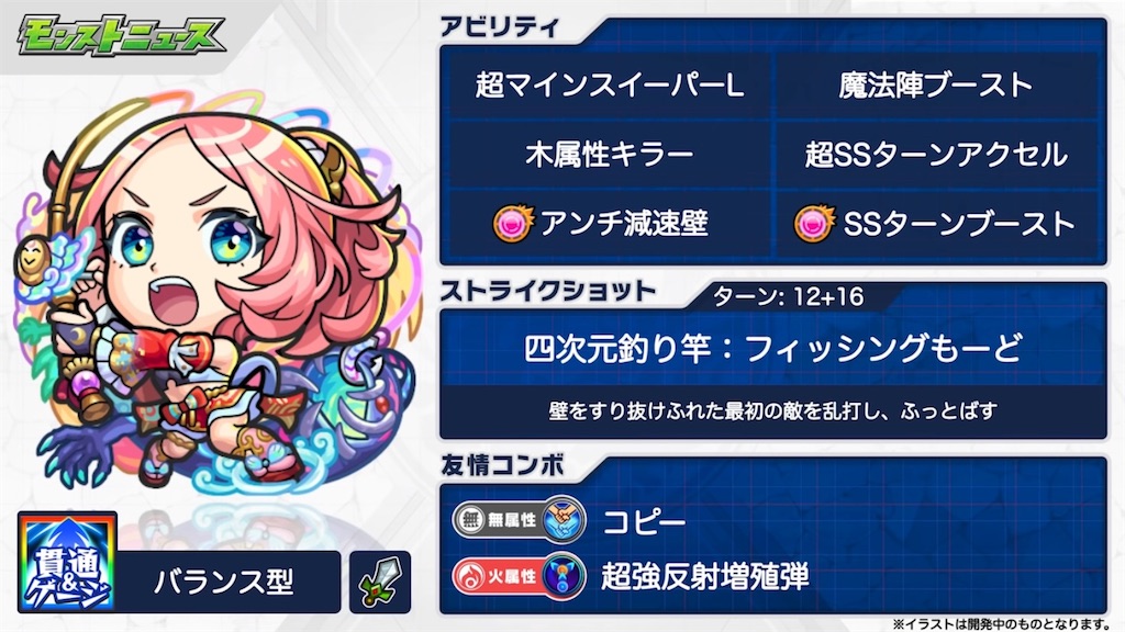f:id:colt0624:20211015230255j:image f:id:colt0624:20211015230255j:image
