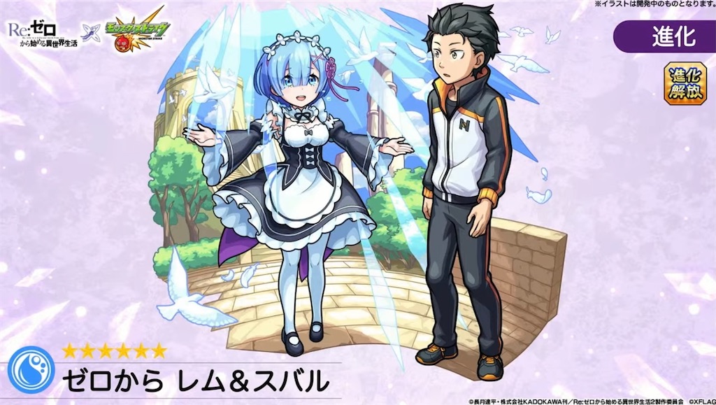 f:id:colt0624:20211017222023j:image