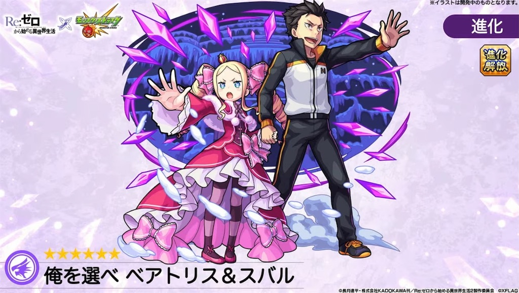 f:id:colt0624:20211018221410j:image