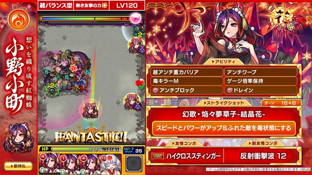 f:id:colt0624:20211020001553j:image f:id:colt0624:20211020001553j:image