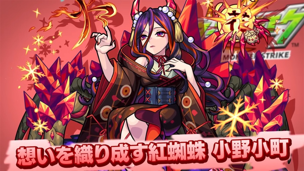 f:id:colt0624:20211020001556j:image f:id:colt0624:20211020001556j:image