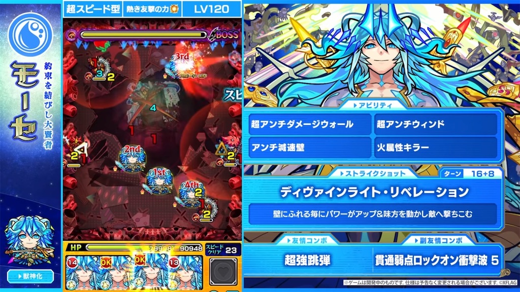 f:id:colt0624:20211021000829j:image