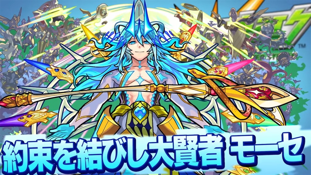 f:id:colt0624:20211021000831j:image