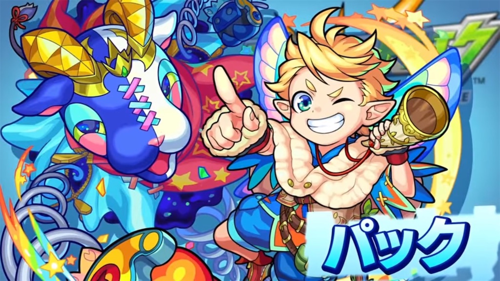 f:id:colt0624:20211021002945j:image