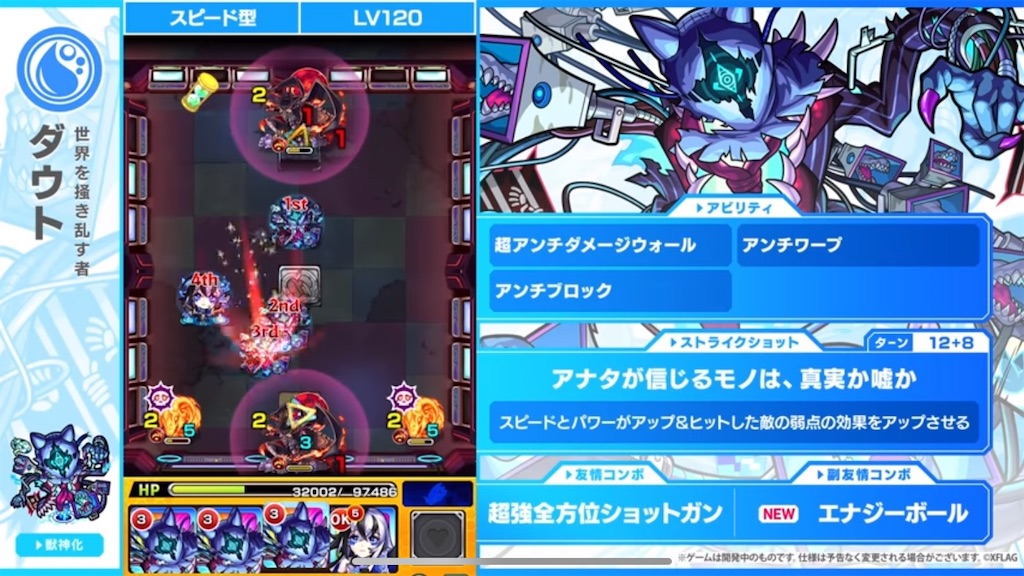 f:id:colt0624:20211021004826j:image