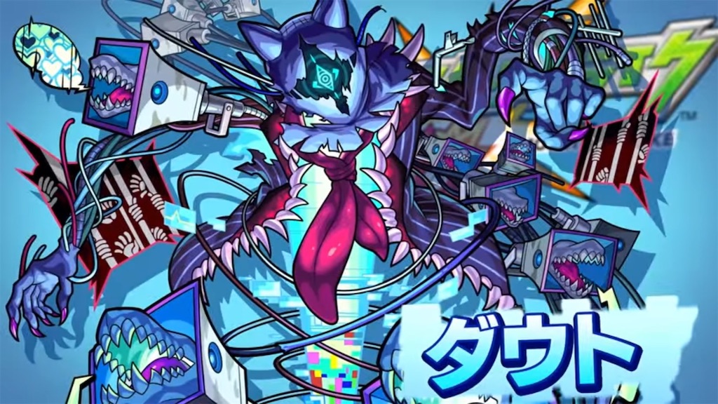 f:id:colt0624:20211021004828j:image