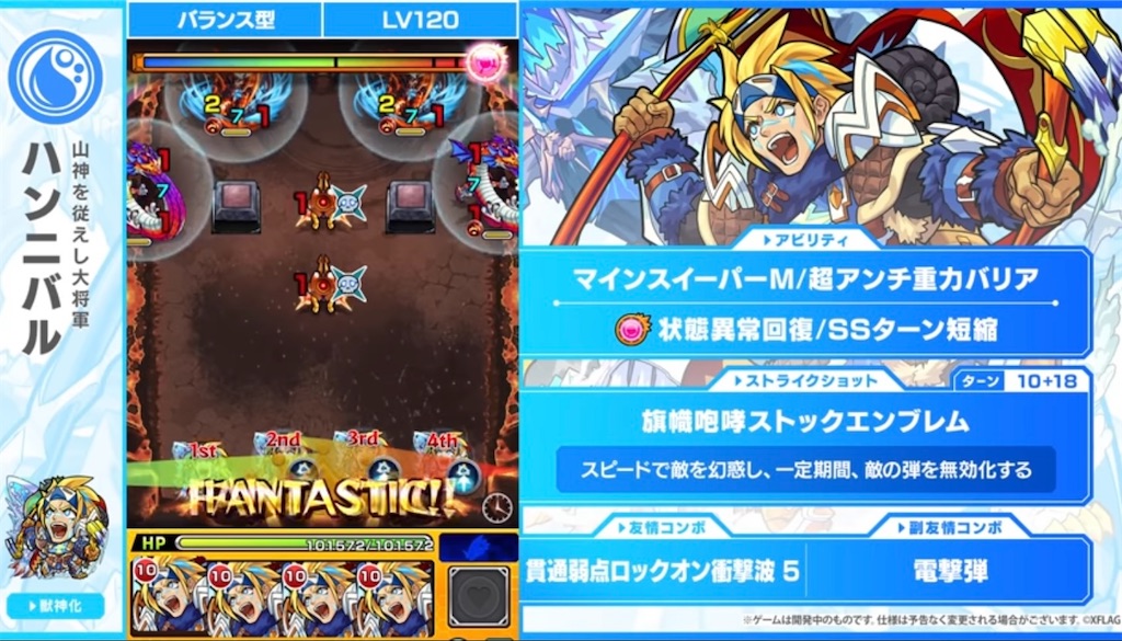 f:id:colt0624:20211021234113j:image