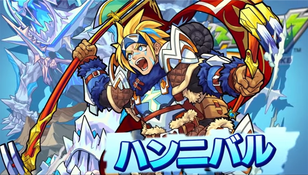 f:id:colt0624:20211021234116j:image