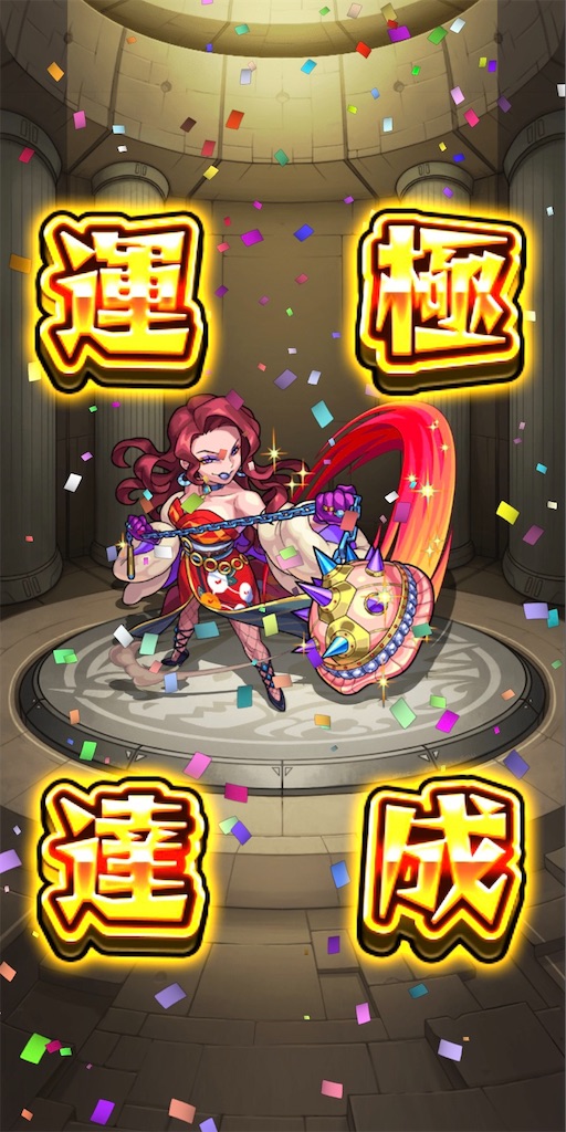 f:id:colt0624:20211023095616j:image