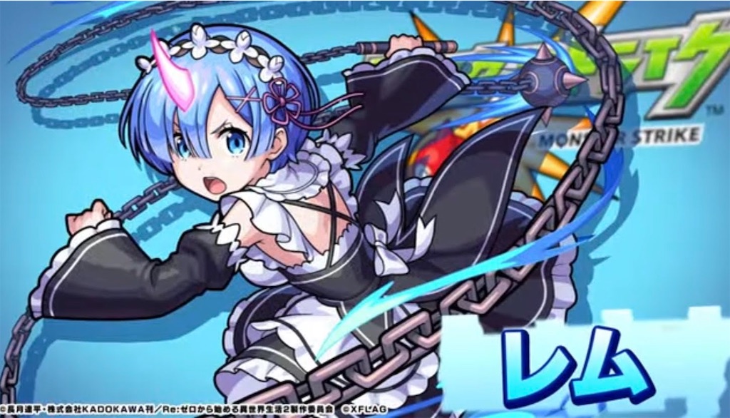 f:id:colt0624:20211023100601j:image