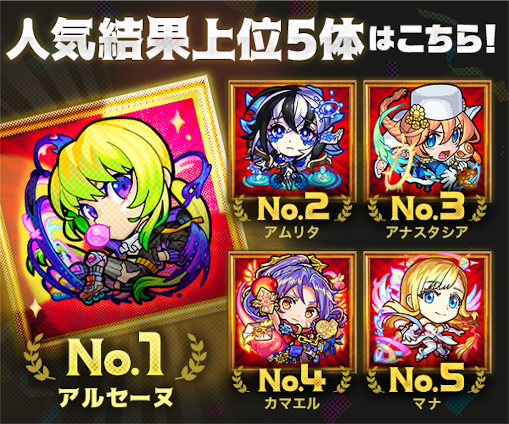 f:id:colt0624:20211025224729p:image