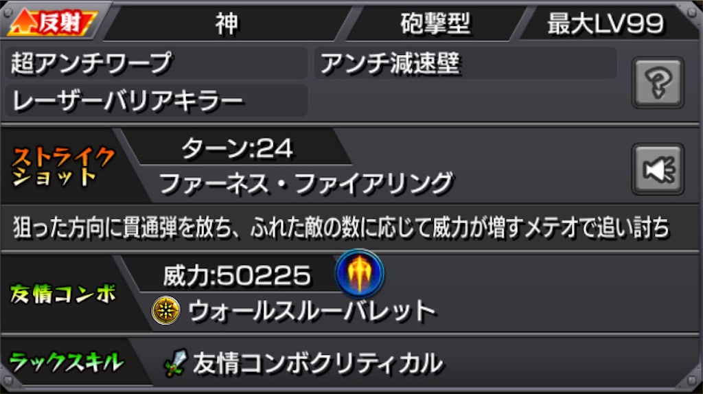 f:id:colt0624:20211029000343j:image