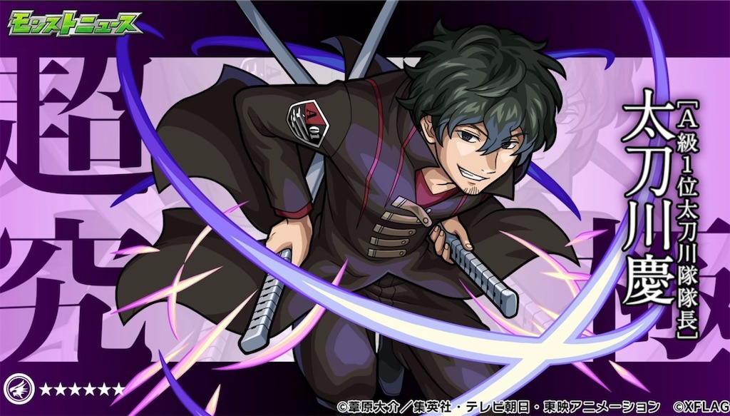 f:id:colt0624:20211029003758j:image