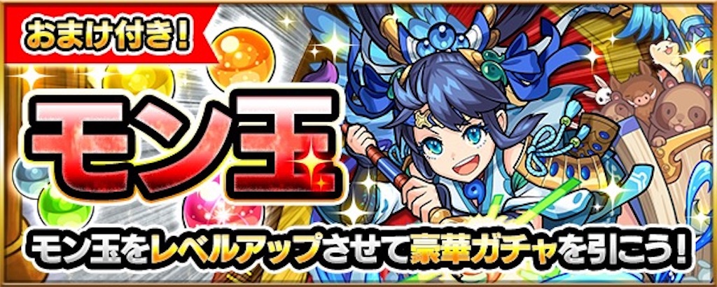 f:id:colt0624:20211029232352j:image