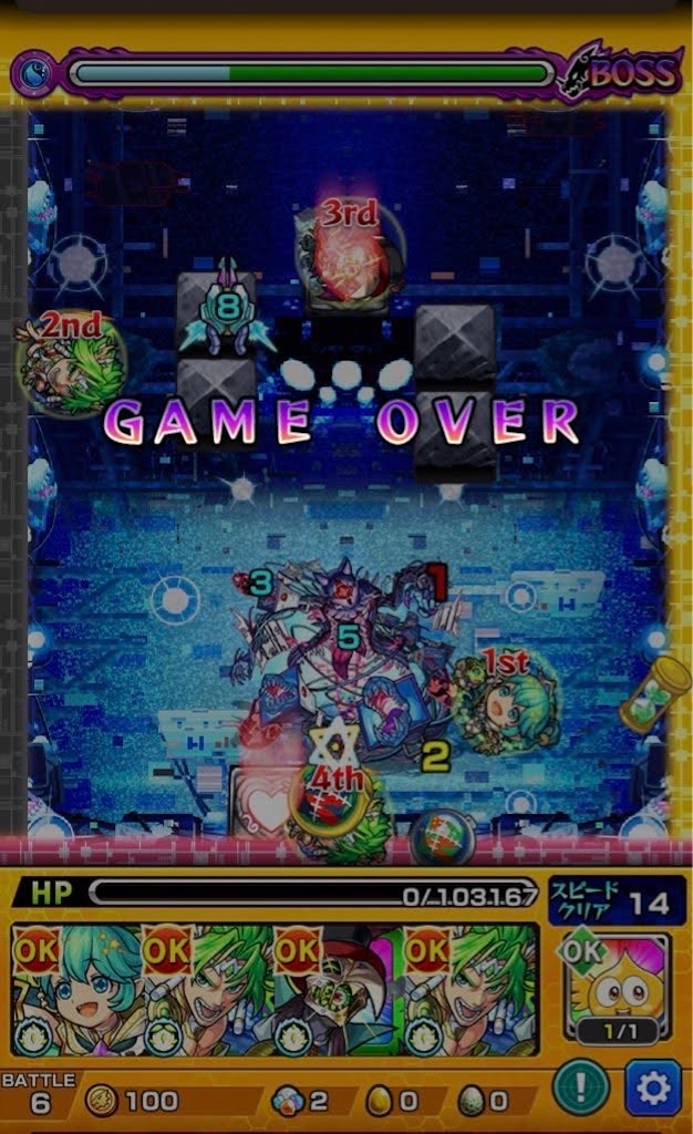f:id:colt0624:20211030093533j:image