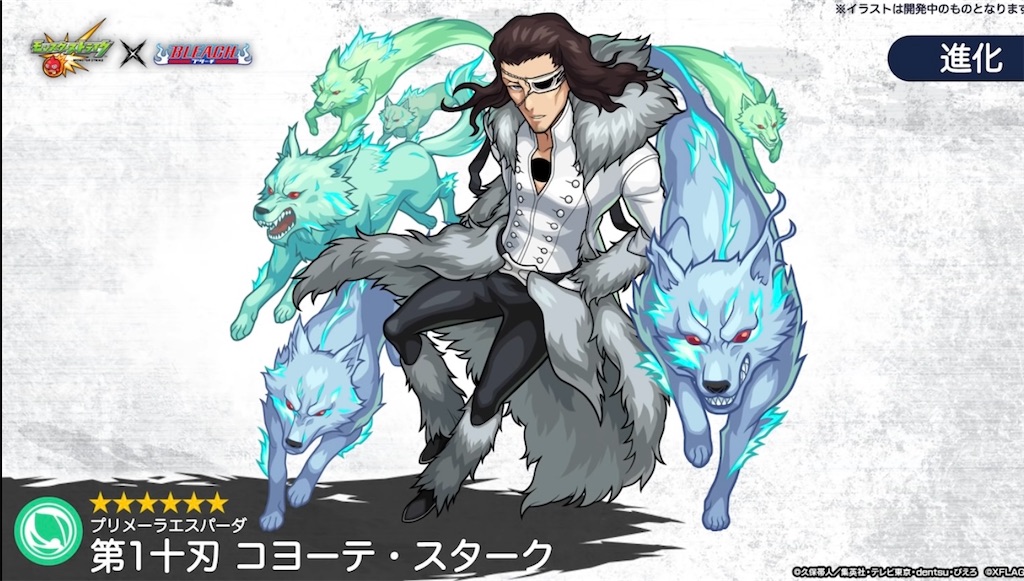 f:id:colt0624:20211101151654j:image