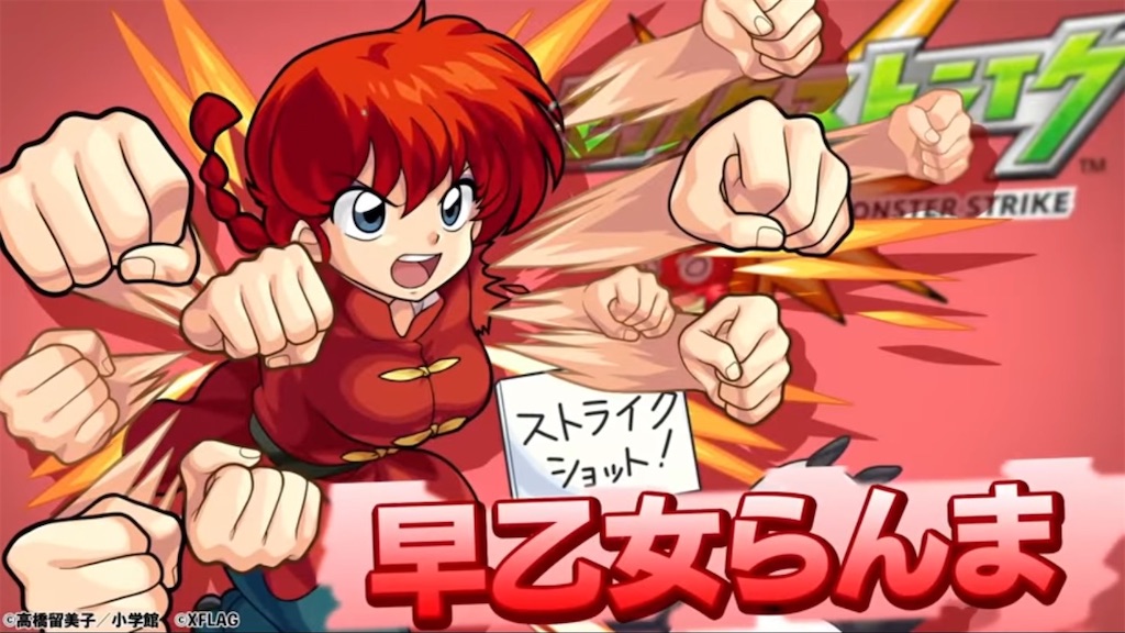 f:id:colt0624:20211101185755j:image
