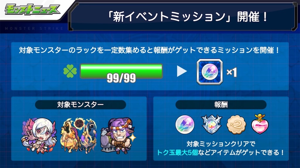 f:id:colt0624:20211102224629j:image