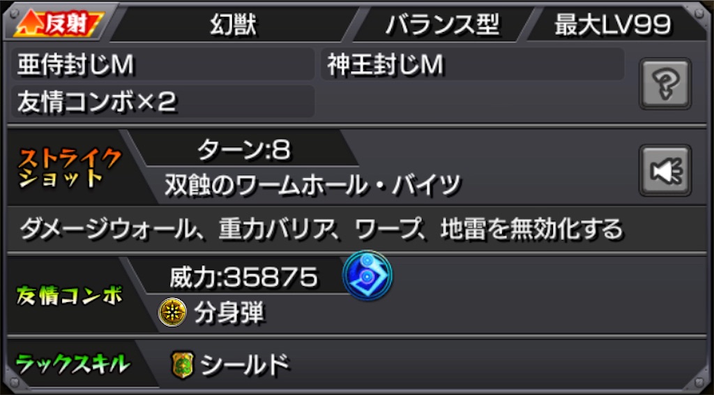 f:id:colt0624:20211102233403j:image