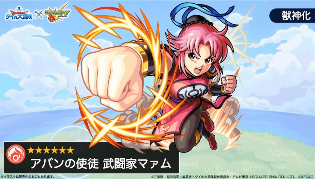 f:id:colt0624:20211103005436j:image