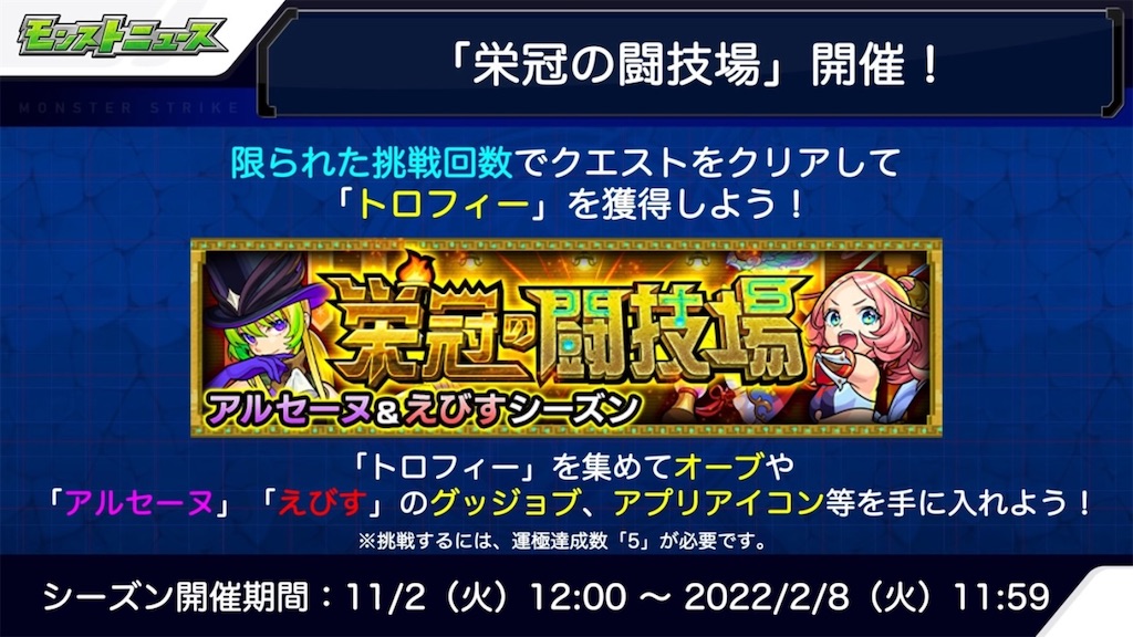 f:id:colt0624:20211103142408j:image
