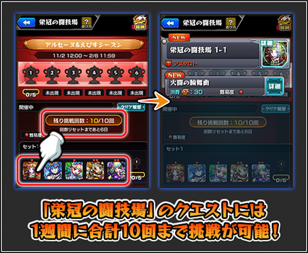 f:id:colt0624:20211103223744p:image