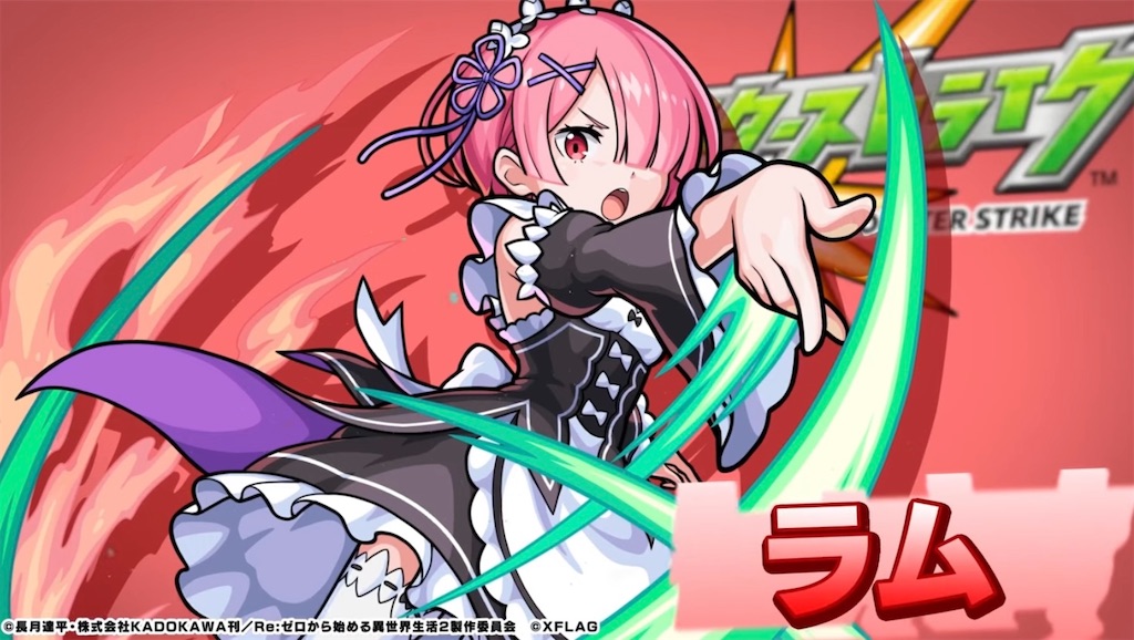 f:id:colt0624:20211104233108j:image