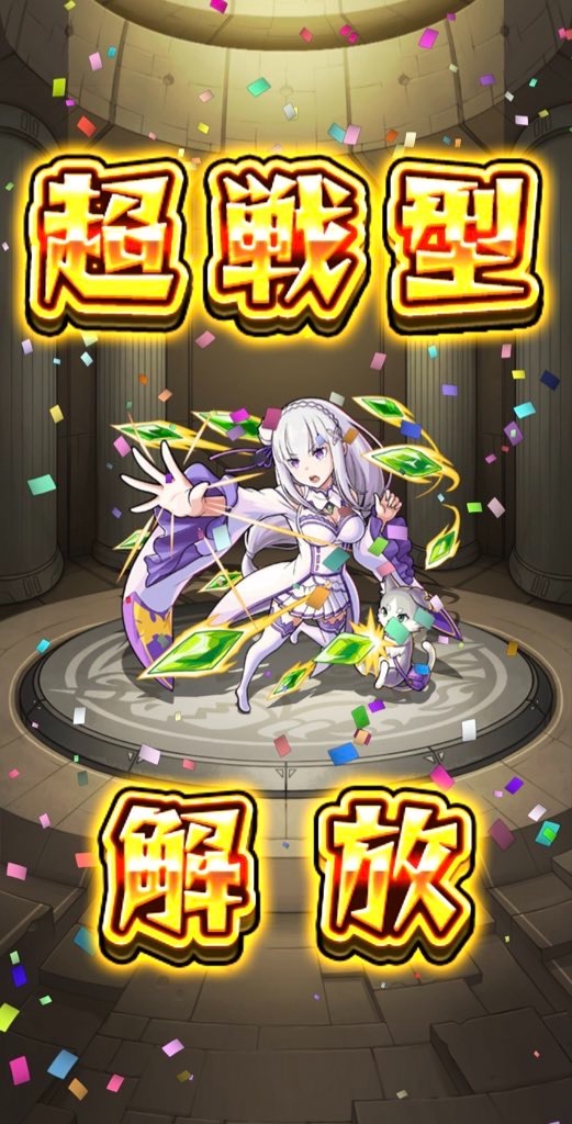 f:id:colt0624:20211105002216j:image
