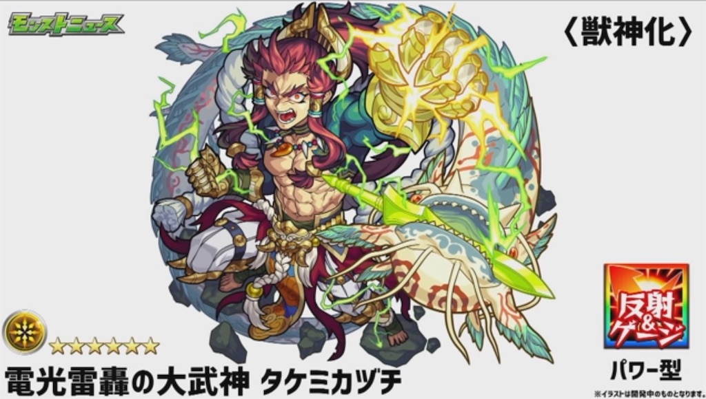 f:id:colt0624:20211106091410j:image