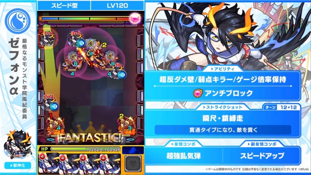 f:id:colt0624:20211106092147j:image